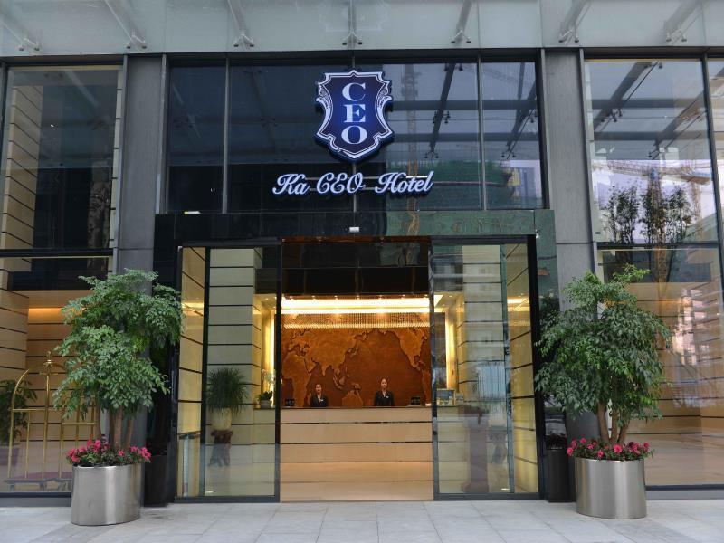 Chengdu Jianian Ceo Hotel - Funian Branch Exterior photo